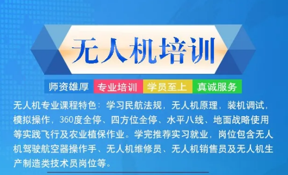 &#20080;&#29699;&#45;&#20080;&#29699;&#65288;&#20013;&#22269;&#65289;