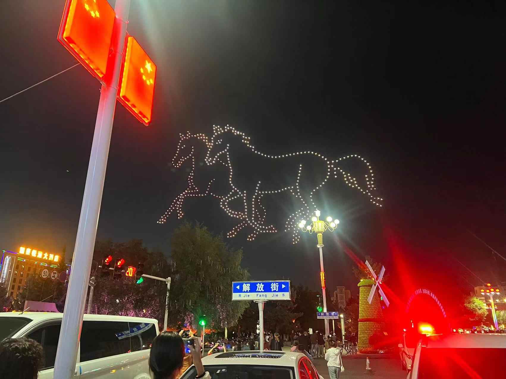 &#20080;&#29699;&#45;&#20080;&#29699;&#65288;&#20013;&#22269;&#65289;